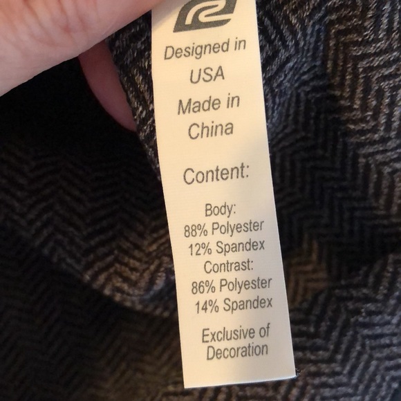 Roadrunner black/grey woven running jacket - Picture 4 of 4